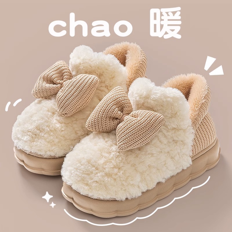 棉拖鞋女士冬季包跟保暖2024新款家居室内厚底防滑毛毛绒棉鞋外穿