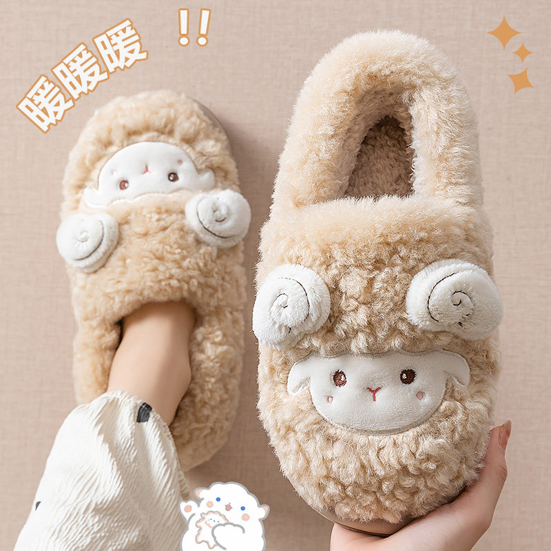 棉拖鞋女士冬季2025新款室内家居