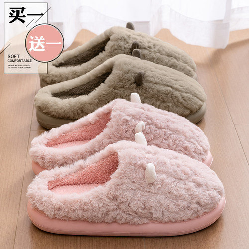 买1送1棉冬季拖鞋女款2025