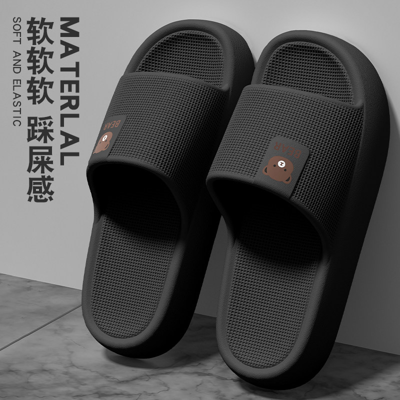 软底拖鞋男士2026新款室内家居浴室洗澡防滑耐磨厚底家用凉拖男,流行男鞋,休闲拖鞋,淘宝优惠券,粉丝福利购,淘宝优惠卷