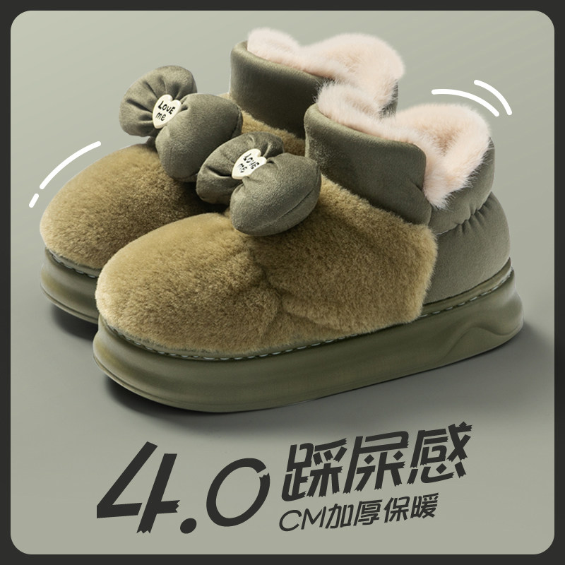 情侣棉鞋女冬季2024新款保暖包跟厚底室内家居防滑月子鞋棉拖鞋男,居家布艺,居家棉拖/棉鞋,淘宝优惠券,粉丝福利购,淘宝优惠卷