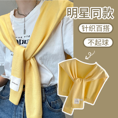 简约韩版披肩女纯色春秋季