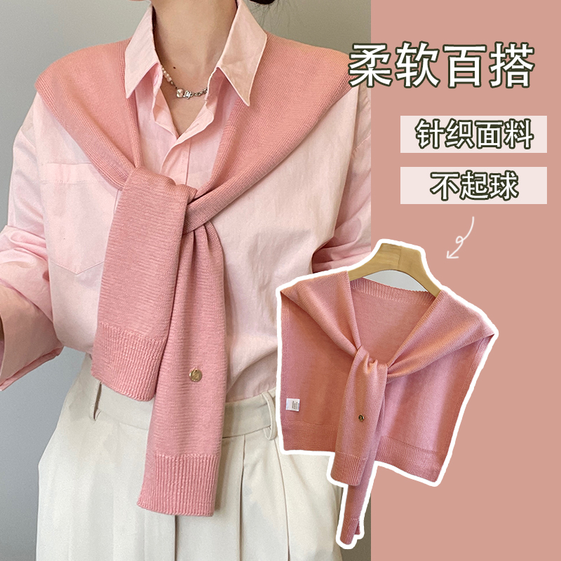 披肩外搭女2025新款高级感纯色韩版百搭春秋空调房护颈针织小坎肩