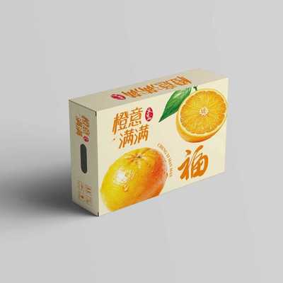 云南玉溪冰糖橙9斤装哀牢山新鲜橙手剥橙不打蜡不染色自然生长