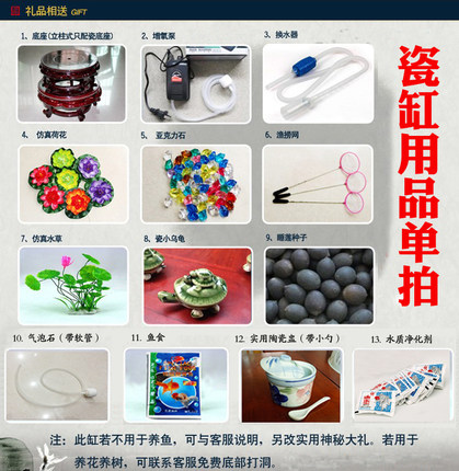 底座增氧泵单拍（单个价钱，仅限和缸同时下单，单拍不发货）