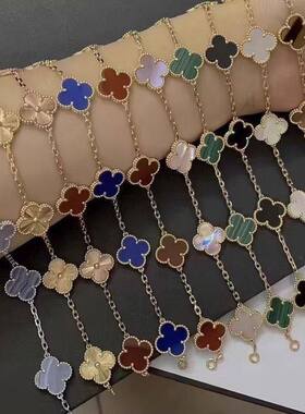 明星同款18k金红玉髓镭射五花四叶草手链女高级小众轻奢情侣首饰