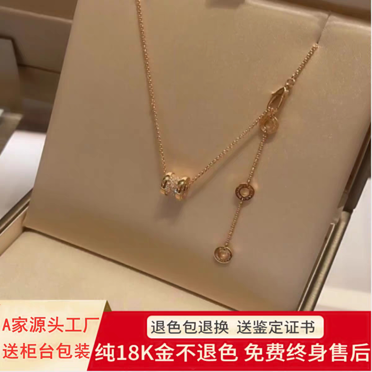 明星款18K玫瑰金Au750满钻大小蛮腰项链女陶瓷镶钻黄金彩金吊坠