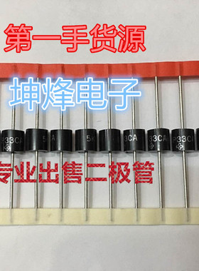 20KPA28CA 封装 R-6 原装进口正品力特 20KW瞬变抑制二极管