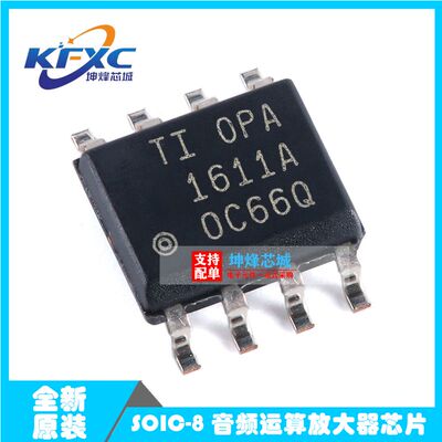 OPA140 1602 1611 1612 1632 1641 1642 1652 1688 AIDR AID D DR