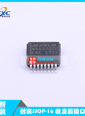 MAX3232ECAE+T RS-232收发器接口芯片 封装SSOP-16 全新原装