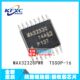 MAXIM TSSOP 驱动接收器IC芯片 封装 MAX3232CPWR 全新原装