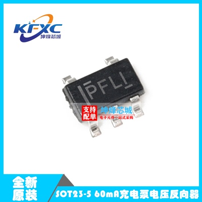 TPS60401DBVR TPS60401DBVT 开关稳压芯片 封装SOT23-5 全新原装