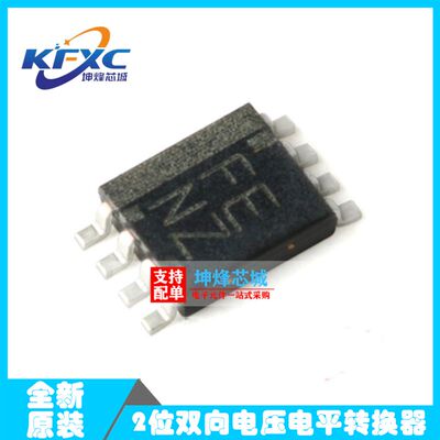 全新进口原装正品 STM32F103VCT6 贴片LQFP-100 32位微控制器芯片