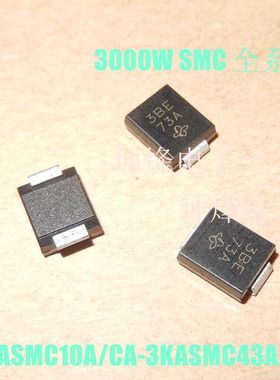 3KASMC43A DO-214AB 3000W 原装进口VISHAY TVS抑制二极管
