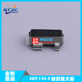 射频放大器DC到微波 5V低噪声放大器 MAX2650EUS 全新原装