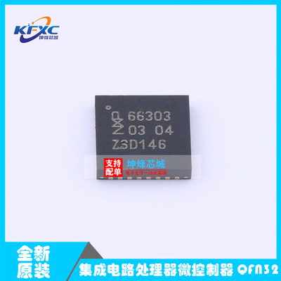 原装现货 CLRC66303HNY 集成电路处理器微控制器 NXP 封装QFN32