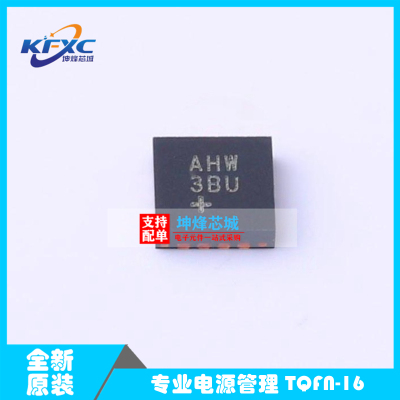 专业电源管理 MAX15059AATE+T MAXIM(美信) TQFN-16