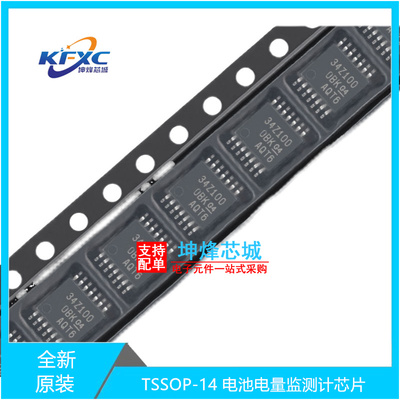 BQ34Z100PWR-G1全新现货