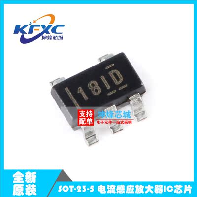 原装正品 贴片 INA180A1IDBVR SOT-23-5 电流感应放大器IC芯片