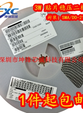 可直拍 SMA3EZ400D5 DO-214AC SMA 3W 400V 原装进口贴片稳压管