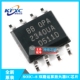 丝印A40A 2K5 运算放大器 VSSOP8 OPA2340EA 全新原装 OPA2340UA