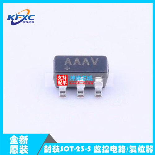 全新原装 MAX825SEUK+T 封装SOT-23-5 丝印AAAV 监控电路/复位器