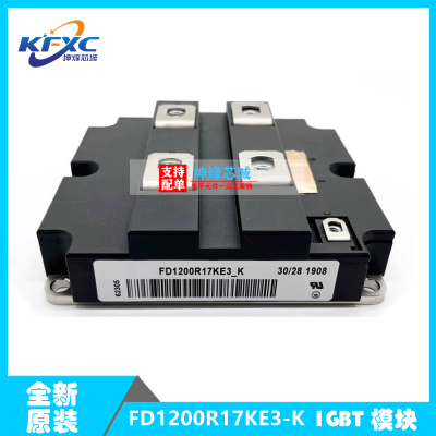 FD1200R17KE3-KIGBT模块