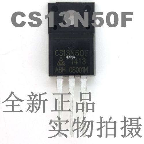 全新正品 CS13N50FA9H 场效应管 VDMOS管 TO-220F封装