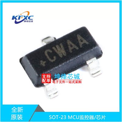 MAX809JEUR+T全新现货