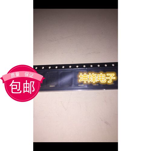 3.0SMDJ45A 封装 DO-214AB 3000W原装进口力特瞬变TVS二极管
