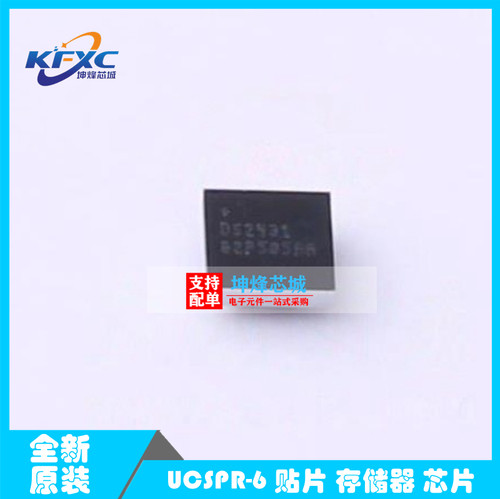 全新原装DS2431X-S+ 封装 6-UCSP 电可擦除可编程只读存储器 芯片