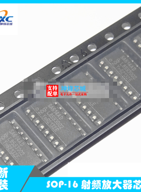 全新原装 SA614AD SOIC-16 贴片SA614AD/01,118 射频放大器 芯片
