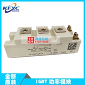 现货 器件 FF100R12RT4 电子元 支持配单 功率IGBT模块 全新原装