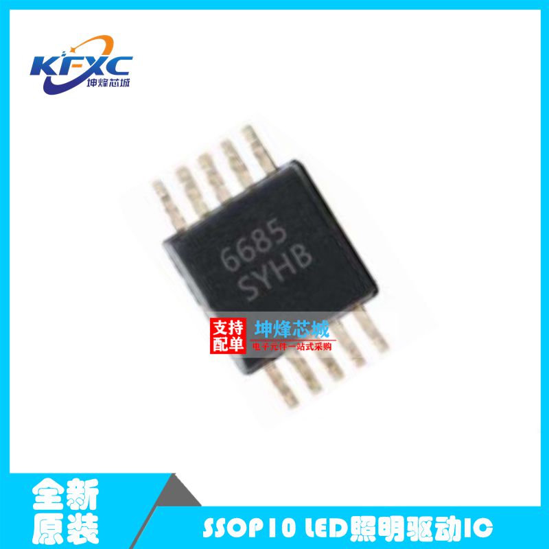 原装LM3409HVMY/NOPB 高功率LED驱动器的PFET 降压控制器 MSOP-10