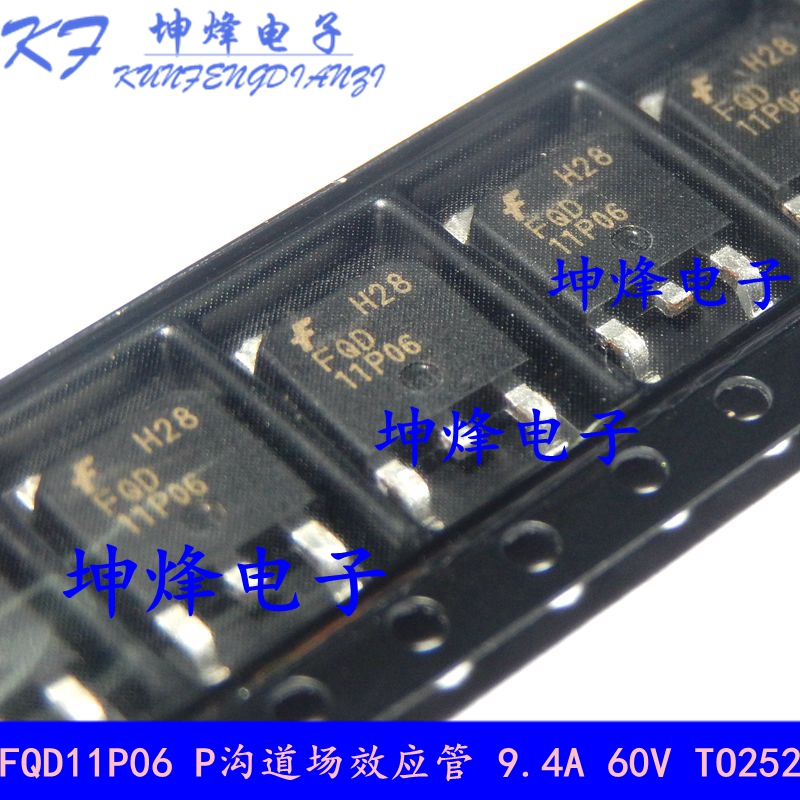 FQD11P06 原装P沟道场效应管 9.4A 60V TO252 FQD11P06TM