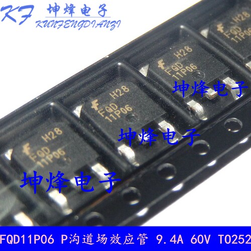 FQD11P06 原装P沟道场效应管 9.4A 60V TO252 FQD11P06TM