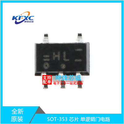 74HC1G66GW,125全新现货