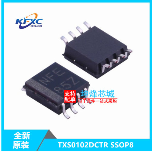 TXS0102DCTR全新现货芯片