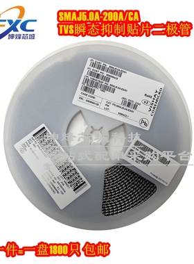 SMAJ5.0CA 6.5CA 6.8C 10 12 15 18 24 26 30 33 36 40 TVS二极管