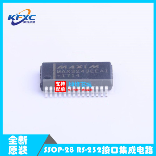 全新原装 MAX3243EEAI+T MAX3243EEAI MAX3243 封装SSOP-28