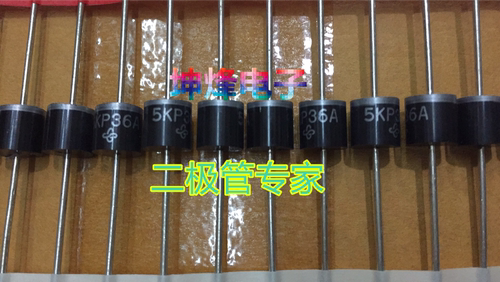 20KP5.0A R-6/P600 功率 20KW TVS瞬变抑制二极管 原装进口正品