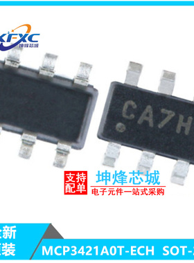 MCP3421A0T-E/CH 丝印CA 贴片SOT23-6 18位模数转换芯片