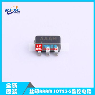 全新原装 MAX823REUK+T 丝印AAAM SOT23-5监控电路 原装正品