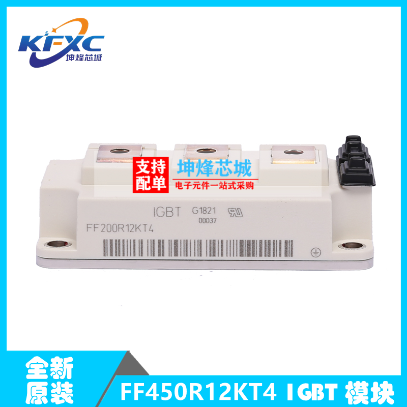 FF450R12KT4IGBT模块