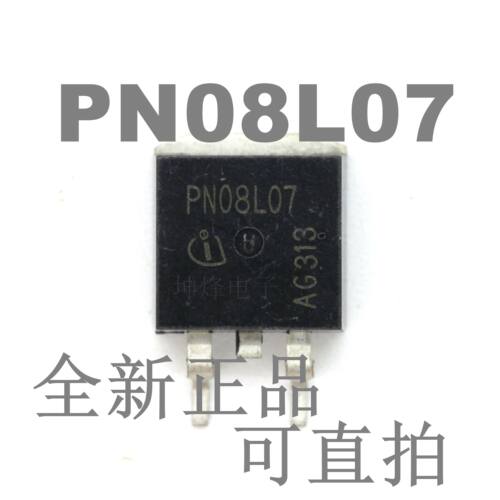 全新正品 IPP100N08S2L PN08L07 N沟道场效应TO-220 75V 100A
