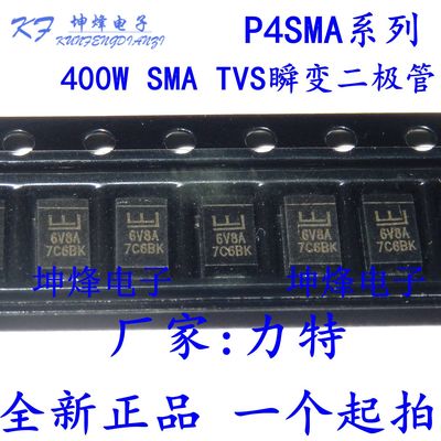 P4KE510CA P4SMA510CA 封装 DO-214AC 原装进口力特400WTVS二极管