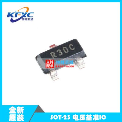 REF3025AIDBZR REF3025AIDBZT 电压基准芯片 封装SOT-23 全新原装