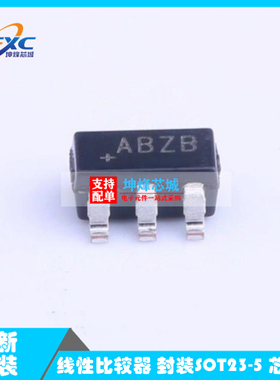 MAX987EUK MAX987EUK+T 丝印ABZB 贴片 SOT23-5 芯片 全新原装