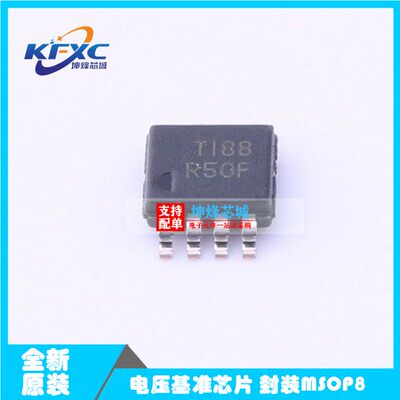 REF5050AIDGKR REF5050AIDGK REF5050IDGKR R50F 全新可拍