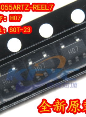 全新原装正品 AD8055ARTZ AD8055ART 印字H07 SOT23-5 放大器